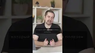 Очень обидный факт про трудоустройство!#профориентация #поступление #карьера #ОГЭ #ЕГЭ