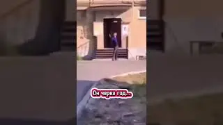 Жиза😂                                          #shortsvideo #юмор #funny #прикол #семья #видео