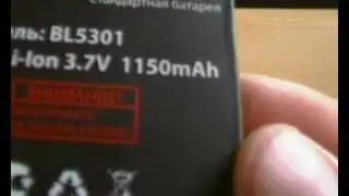 Внешний вид и функциональные разъемы Fly E145.MP4