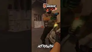 🔥 ФИШКИ CS2 🔥 Используй этот буст на карте Vertigo 🔔 Используй 👉 GEEKCS 👈