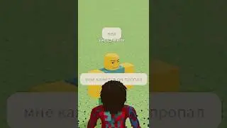 УКРАЛ БОЛЬШОЙ ФРУКТ и Затроллил Игрока в Grow a Garden в Роблокс! 😂 | Фиксай 
