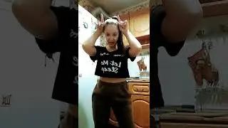 #твои