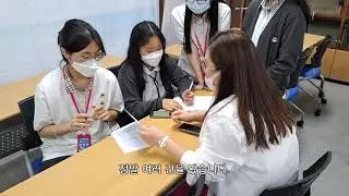 동일여자상업고등학교와 함께한 3일간의 브이로그