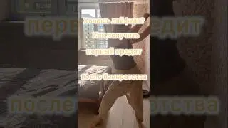 Кредит после банкротства