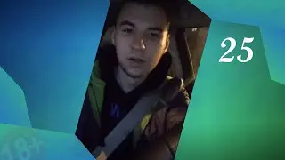 iSlate Periscope [Стоим в очереди на заправку]