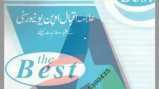 221 English keyBook Matric AIOU STUDIO 03425300435