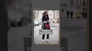 Как ЦВЕТ влияет на ВНЕШНОСТЬ? 