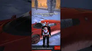 ТИПЫ ИГРОКОВ🥹 НА БЛЕК РАША СЕРВЕР: YAROSLAVL♥️ 