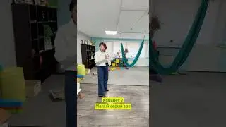 Обзор Нейрологопедического центра ЛогоДок на ул. Аэродромная 1