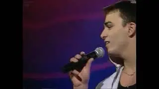 Иванушки - 