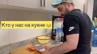 Маленький обзор нашего дома 🤗// Выпендриваюсь своим гардеробом 🙈