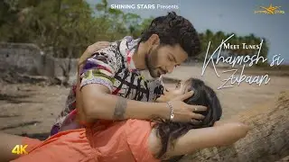 Khamosh Si Zubaan - Official Video | Meet Tunes | Mateen K & Abhijeeta C | Ankit N