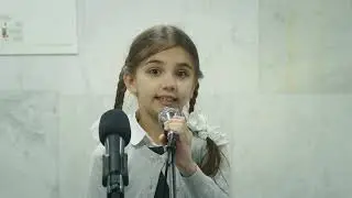Акция «Дарите книги с любовью – 2024»
