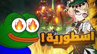 رحلتي الكامله ب ايميلي F2P (نظام لعب جديد !)