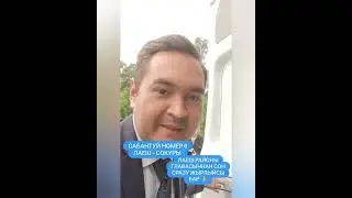 💥8 сабантуев за 2 дня, поставил для себя личный рекорд🤪