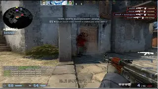 165 hz