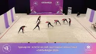 Турнир 