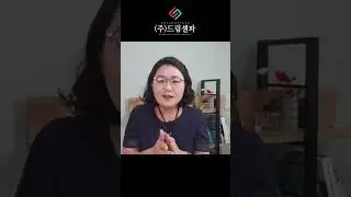 연구모형의 논리적 근거 찾는 팁 #논문 #논문작성법 #논문쓰는법 #논문컨설팅 #석사논문 #박사논문 #논문쓰기 #논문작성법 #연구모형