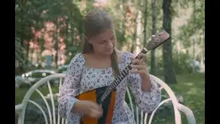 Анастасия Тюрина - фрагмент из фильма 
