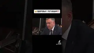 Здоровья погибшим! 