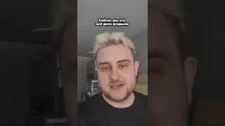 Интересный кес в работе с Китаем! Еще больше у нас в ТГ https://t.me/IzuChina