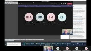Основы реконструкции зданий
