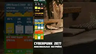 CHEAP GRAPHICS CARD FROM CHINA 🔎 HUANANZHI GTX 1660 Super