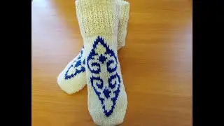Носки 