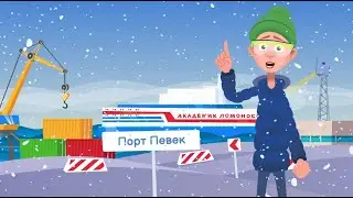#ВасяАтомныйдвиж