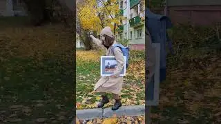 пиздаж осени 