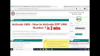 Mastering Your Active UAN & PF: A Comprehensive Guide in 2 mins