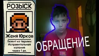 Хорошая новость. Канал снова открыт!
