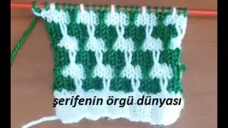 İki Renkli Merdiven Modeli