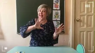 Рекомендации учителя-дефектолога Климович Инны Михайловны