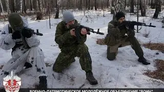 Действия РДГ в тылу условного противника | Тактика | ВПМО 