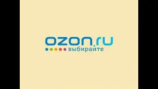 Ozondan biror bir buyum zakaz qilish