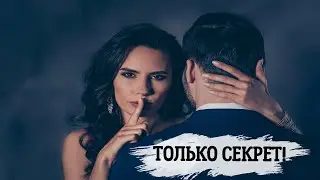 Как НЕ ПОТЕРЯТЬ свою ЖЕНСТВЕННОСТЬ! Руслан Нарушевич