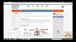WEBTRANSFER Метод заработка 200 баксов каждые 10 дней!!