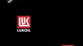 Lukoil'den Ecto!     Temiz Enerji     Lukoil | Akpet Reklamı 2OO9
