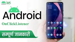 Android Studio Tutorial OnClickListener | How to Use onClick event listener on a Button in Android