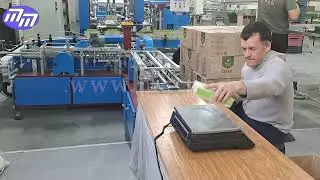 Producing 12 tons of sugar cube a day | MRT-125F