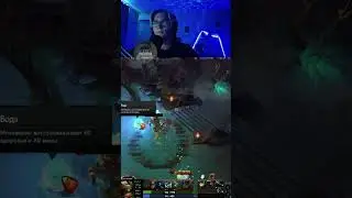 Стримы в 16 45 Twich Rikatun  #rikatun #stream #dota2 #dota2memes #twitch