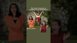 Три девицы под окном...