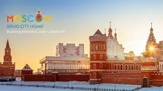 Brand New Cubicfun Cityline — Architectural Moscow Cityline Collection 3D Puzzle