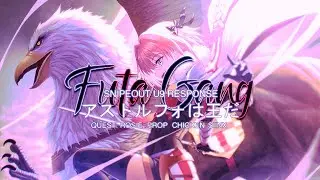 Futa Gang [UE] Squad SnipeOut Response 