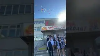Сынок мой Ромочка - выпускник, его 11-й класс..