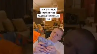 Мы открываем бизнес, мы будем делать бабки💸💸💸#меллстрой #glavstroy