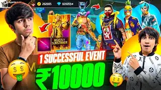 I Challenge Tsg Ronish👶For Doing All Rarest Events😱| 1 Successful Event = 10000₹😳 - Garena Free Fire