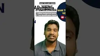 RRB NTPC DOCUMENT VERIFICATION WHITE BACKGROUND PHOTO AND IDENTIFICATION MARKS 