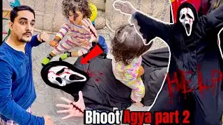 Bhoot ko Bulaya bacho ki zid pr phr ye kya huwa part 2😱